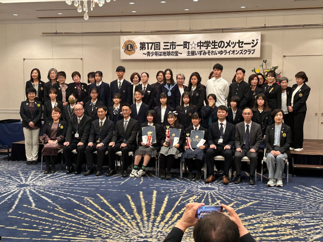 生徒会役員(黒川会長) 生徒会活動_常森洋助_2024年11月9日のノート_3.png