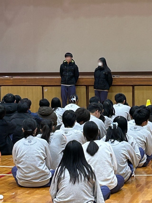 https://izumiotsu.schoolweb.ne.jp/2720018/blog_img/171829728?tm=20241223162756