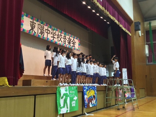 https://izumiotsu.schoolweb.ne.jp/2720018/blog_img/43382682?tm=20240918180715