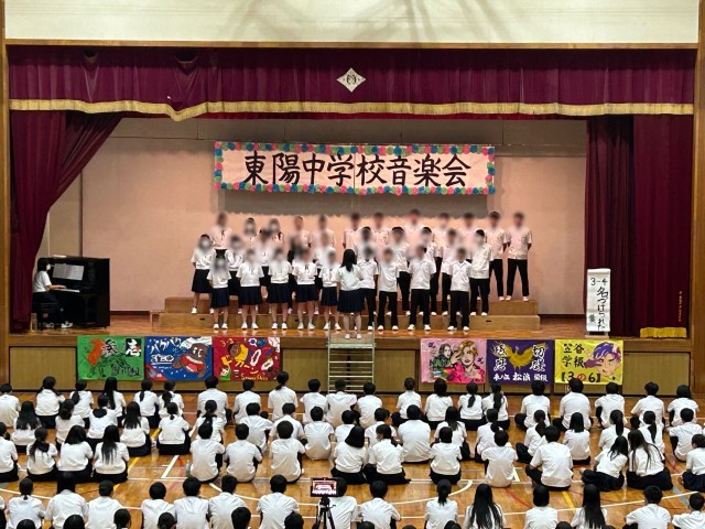 https://izumiotsu.schoolweb.ne.jp/2720018/blog_img/43401878?tm=20240920162128