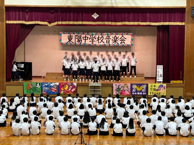 https://izumiotsu.schoolweb.ne.jp/2720018/blog_img/43401880?tm=20240920162129