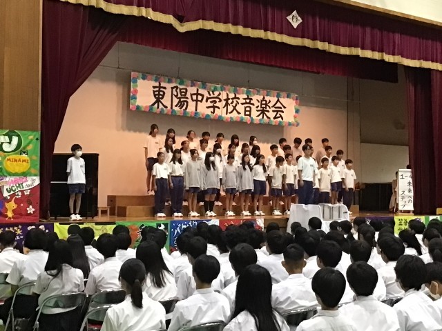 https://izumiotsu.schoolweb.ne.jp/2720018/blog_img/48134467?tm=20240926185722