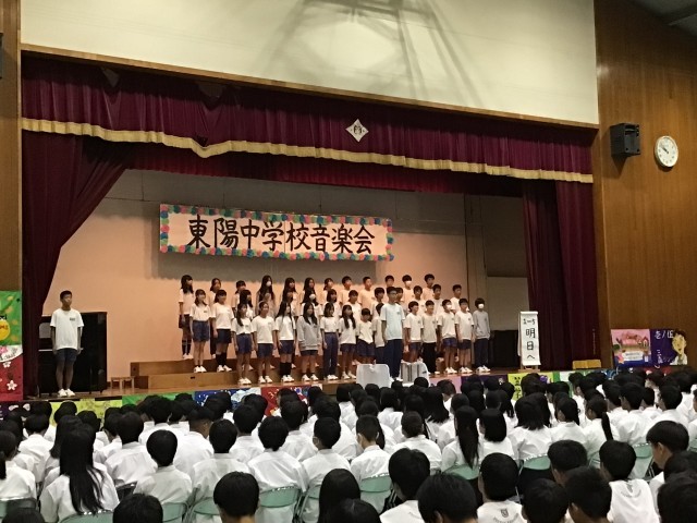 https://izumiotsu.schoolweb.ne.jp/2720018/blog_img/48134480?tm=20240926185841