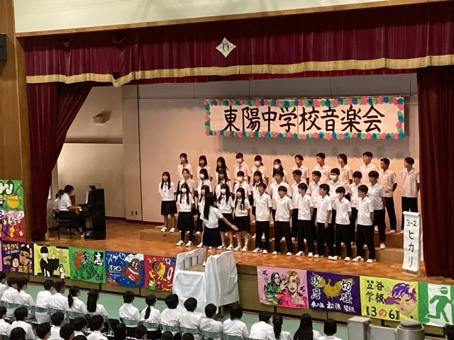 https://izumiotsu.schoolweb.ne.jp/2720018/blog_img/48135508?tm=20240927005038