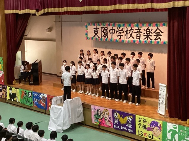 https://izumiotsu.schoolweb.ne.jp/2720018/blog_img/48135509?tm=20240927005038