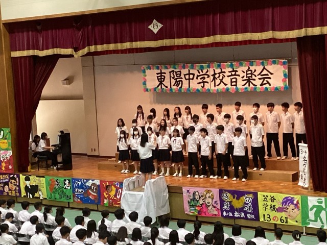 https://izumiotsu.schoolweb.ne.jp/2720018/blog_img/48135510?tm=20240927005038