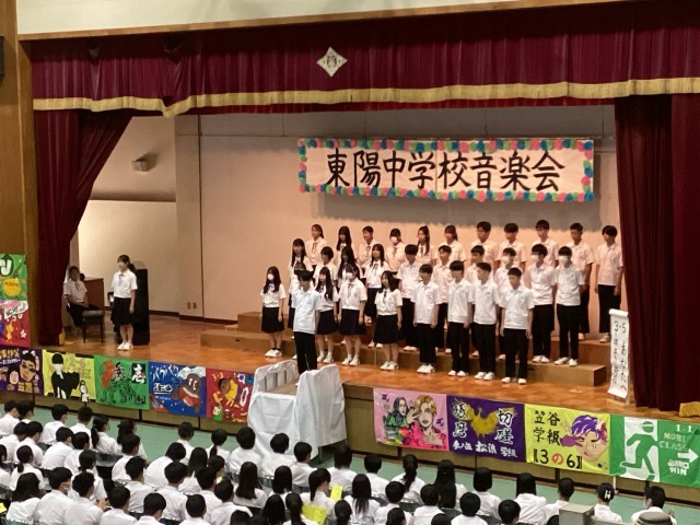 https://izumiotsu.schoolweb.ne.jp/2720018/blog_img/48135511?tm=20240927005039