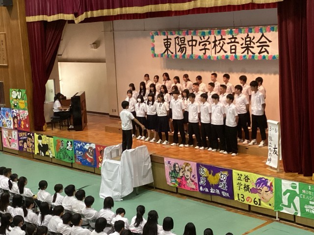 https://izumiotsu.schoolweb.ne.jp/2720018/blog_img/48135512?tm=20240927005039