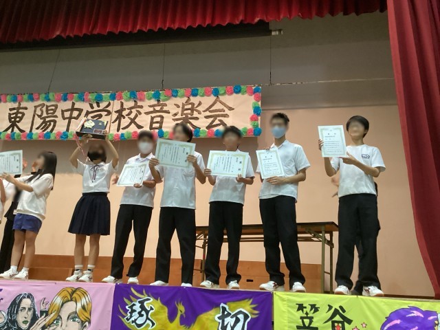 https://izumiotsu.schoolweb.ne.jp/2720018/blog_img/48135525?tm=20240927010325