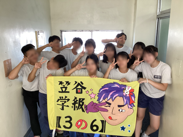 https://izumiotsu.schoolweb.ne.jp/2720018/blog_img/54365953?tm=20241031184245