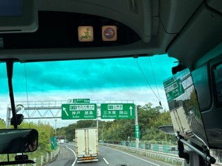 車窓から