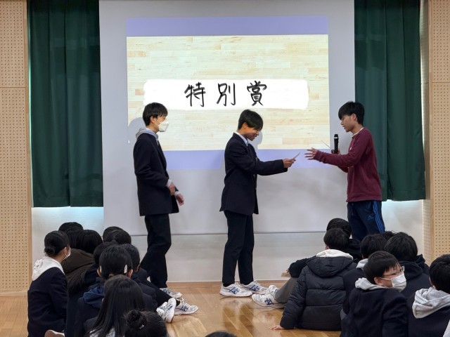 https://izumiotsu.schoolweb.ne.jp/2720020/blog_img/232228865?tm=20250310175710